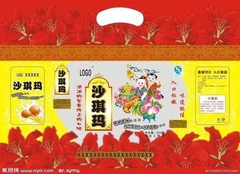 紙箱柔印水性油墨怎么選？